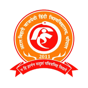 Atal Bihari Vajpayee Hindi Vishwavidyalaya - InPhD