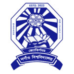 Nagaon University Logo